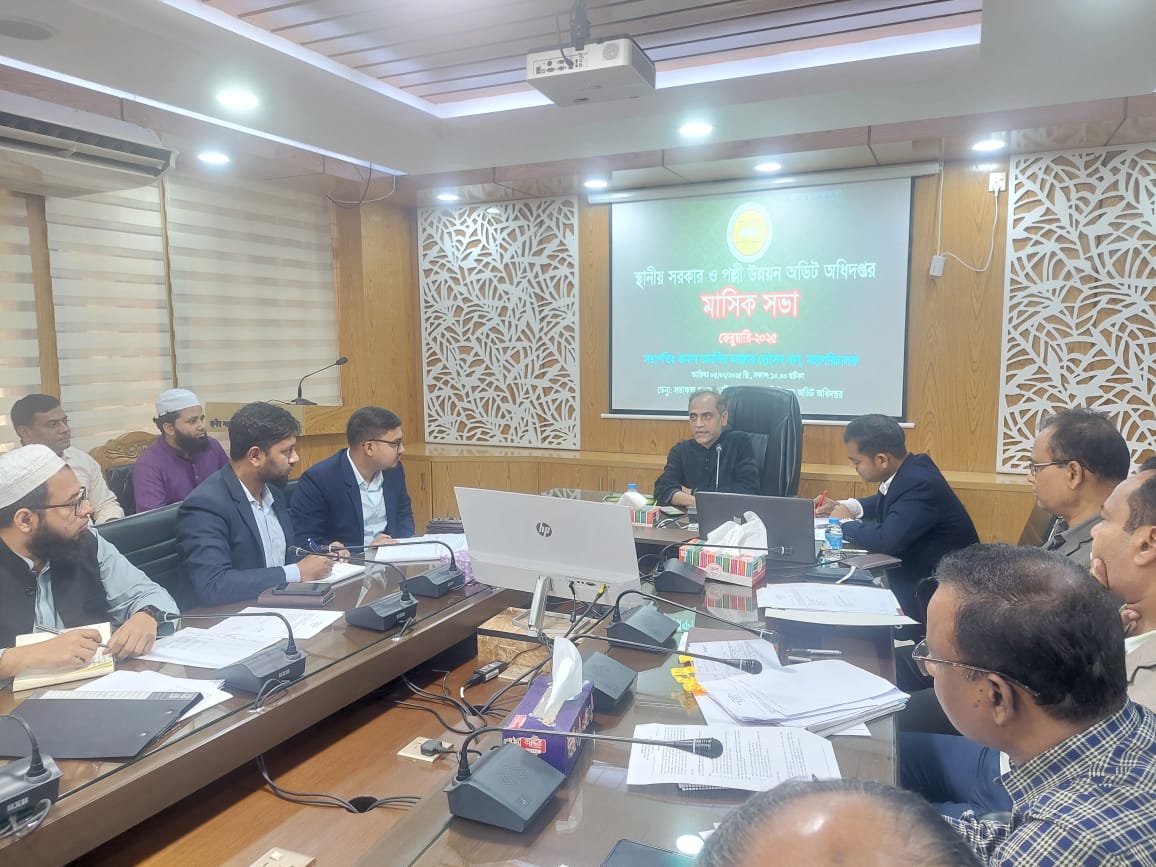 Monthly meeting February-2025